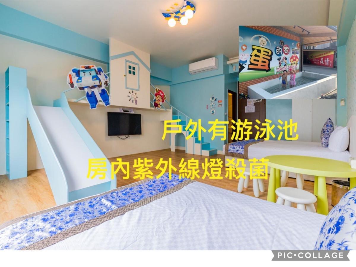 冬山郷 ダン ダン ベッド アンド ブレックファスト Bed & Breakfast エクステリア 写真
