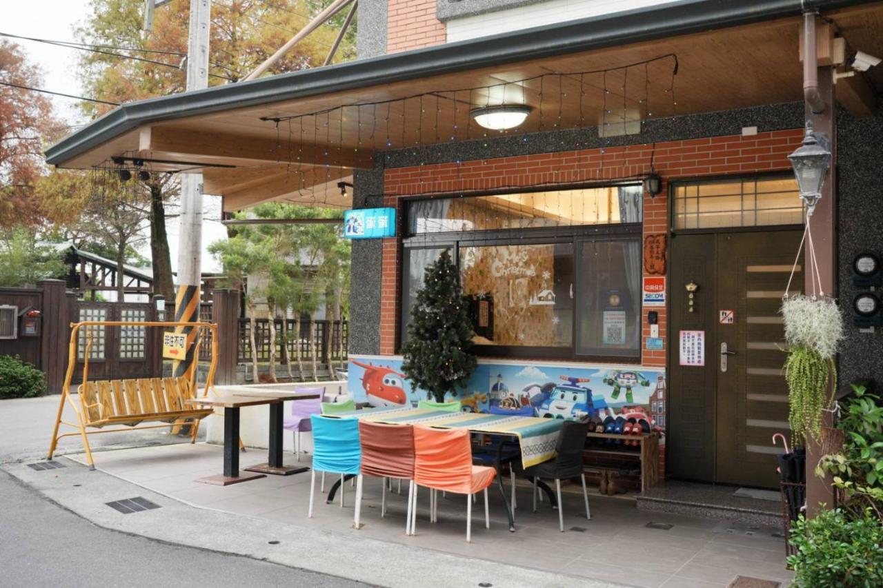 冬山郷 ダン ダン ベッド アンド ブレックファスト Bed & Breakfast エクステリア 写真