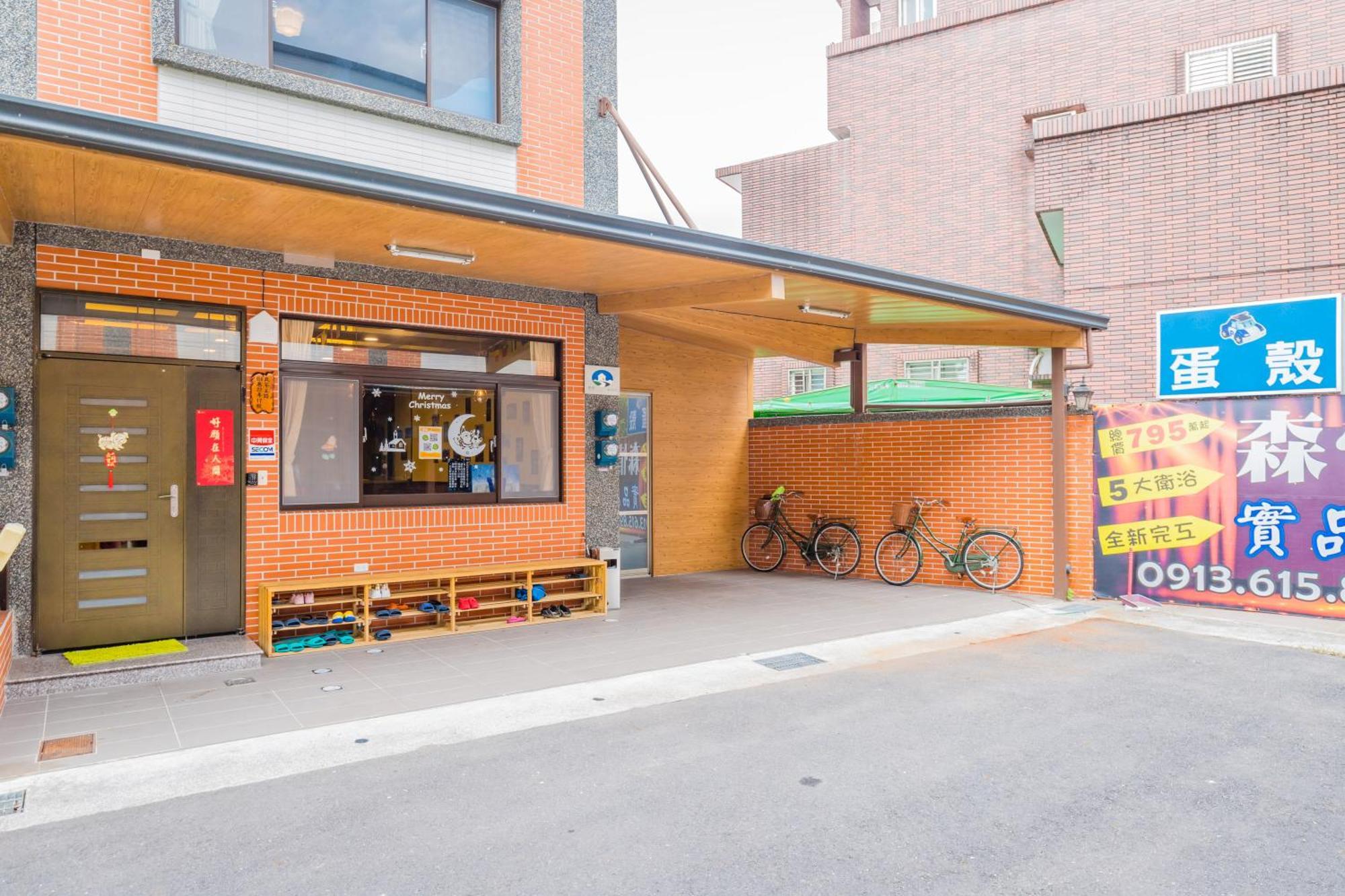 冬山郷 ダン ダン ベッド アンド ブレックファスト Bed & Breakfast エクステリア 写真