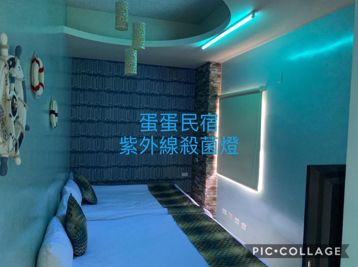 冬山郷 ダン ダン ベッド アンド ブレックファスト Bed & Breakfast エクステリア 写真