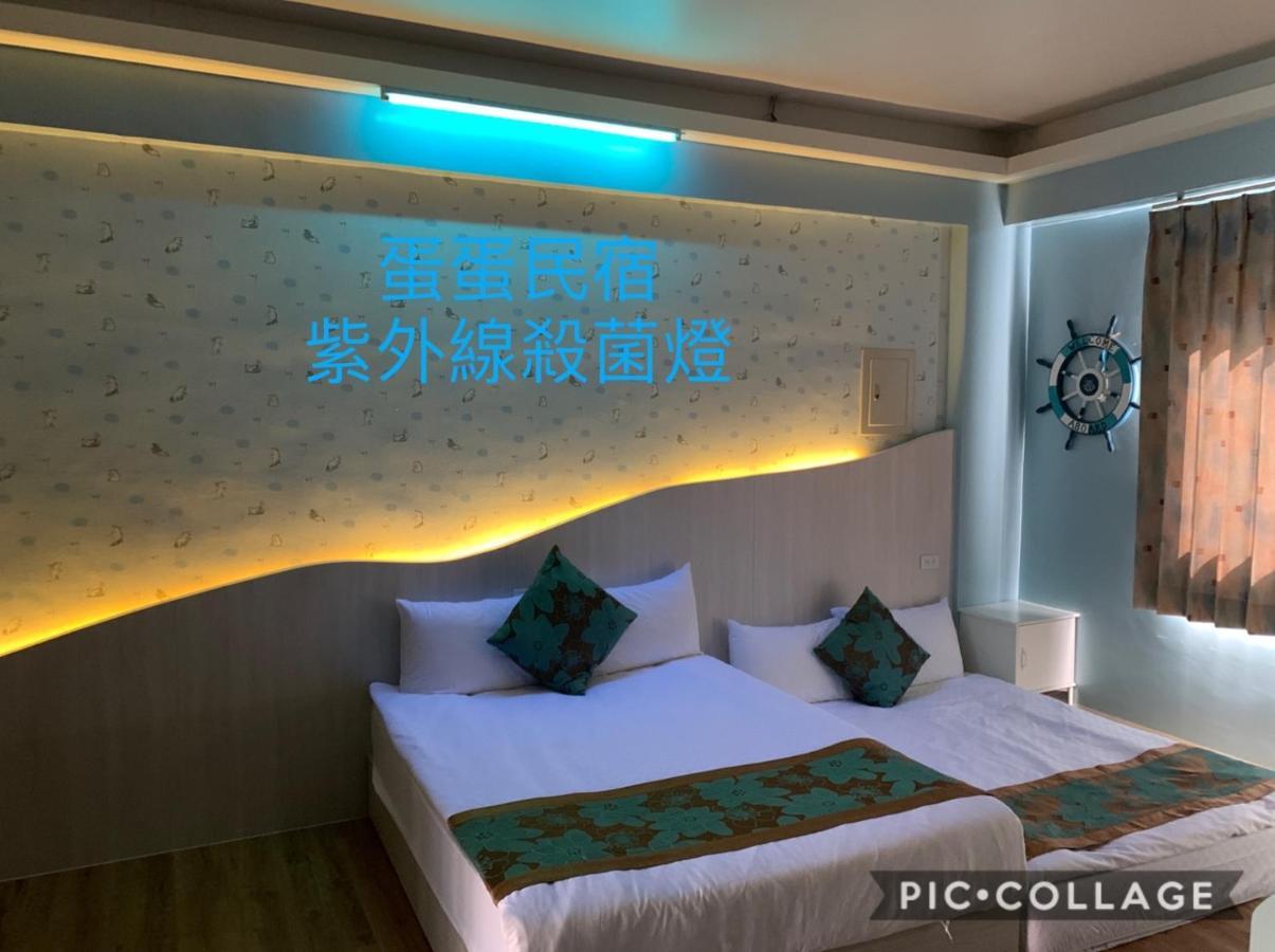 冬山郷 ダン ダン ベッド アンド ブレックファスト Bed & Breakfast エクステリア 写真